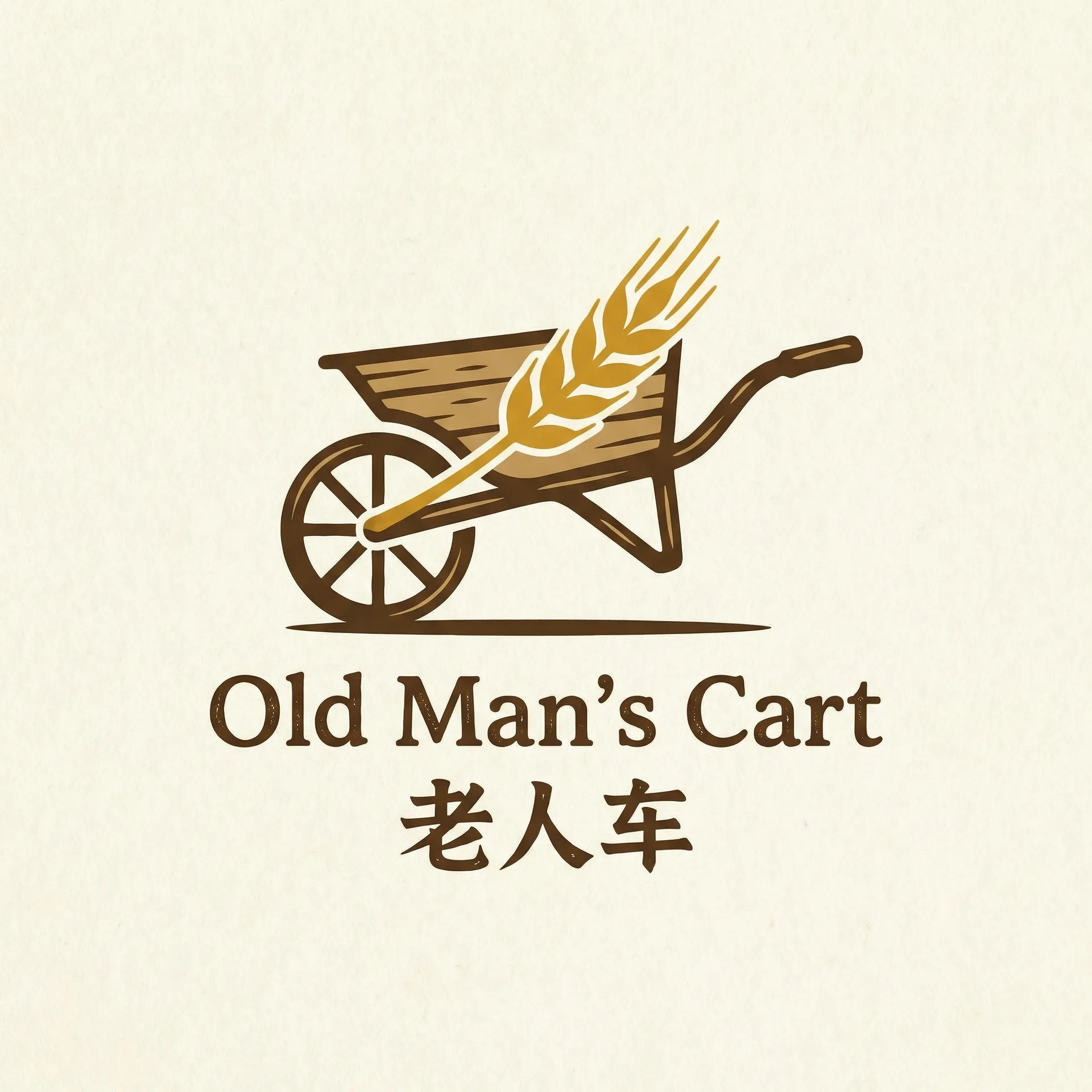 五一爆料官网 乡村田园网站标志